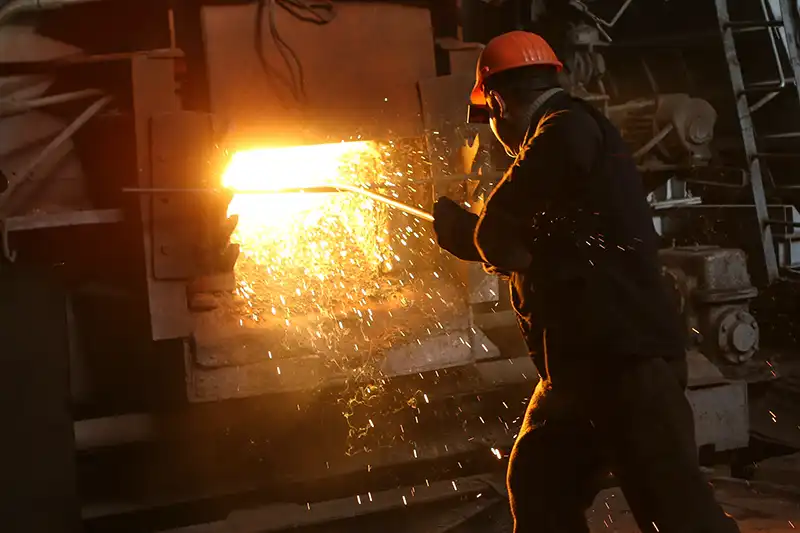 Forging